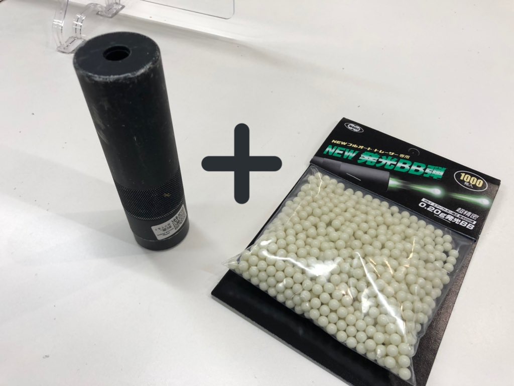 サバゲー用弾 IMG_60101.jpg